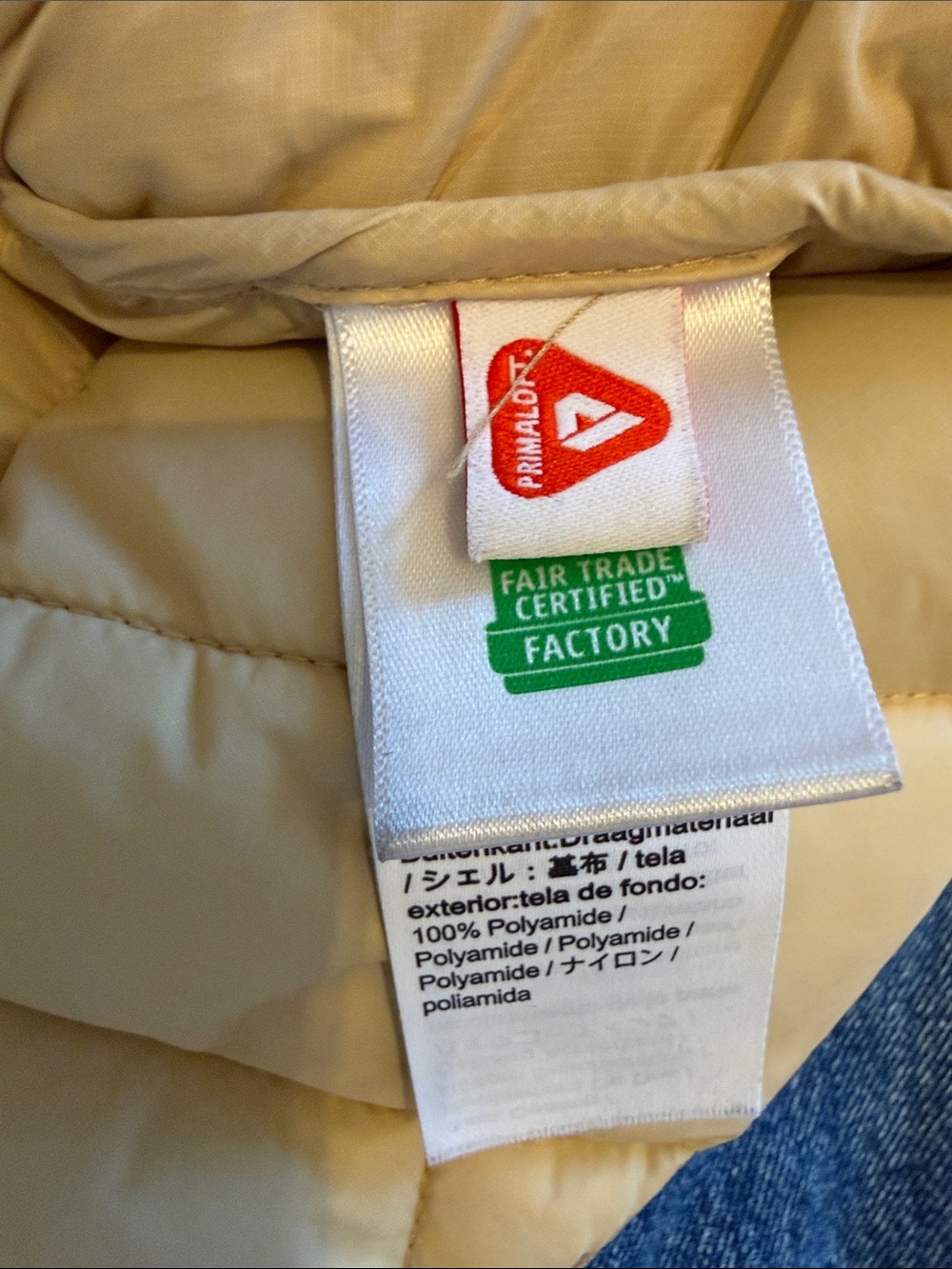 J. Crew Quilted Tan Button-Front Puffer Lady Jacket - Picture 4 of 7